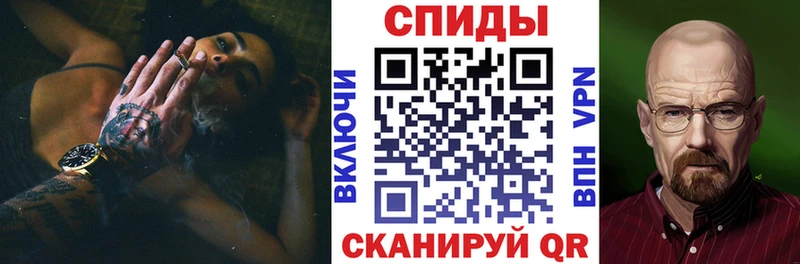 Купить где  Белоусово  Амфетамин VHQ 