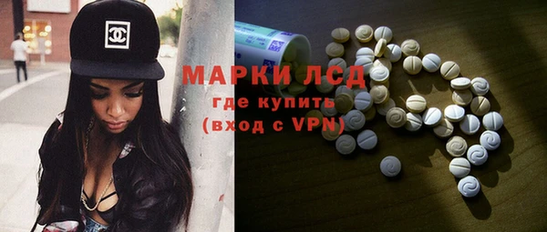 apvp Красноперекопск