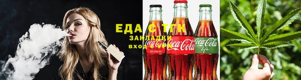 не бодяженный Краснотурьинск