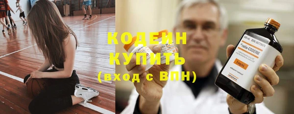 не бодяженный Краснотурьинск