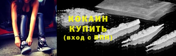 не бодяженный Краснотурьинск