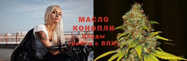 apvp Красноперекопск