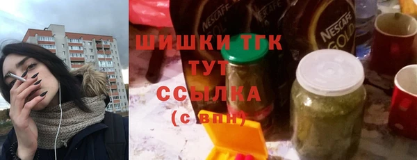 не бодяженный Краснотурьинск