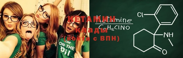 не бодяженный Краснотурьинск