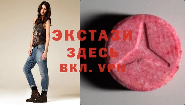 не бодяженный Краснотурьинск