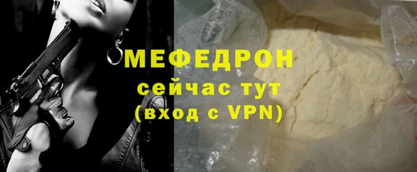 не бодяженный Краснотурьинск