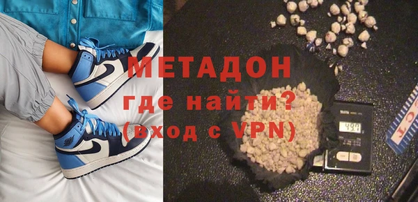 не бодяженный Краснотурьинск