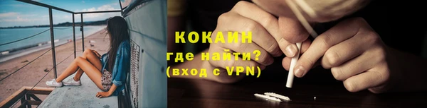 не бодяженный Краснотурьинск