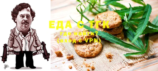 не бодяженный Краснотурьинск