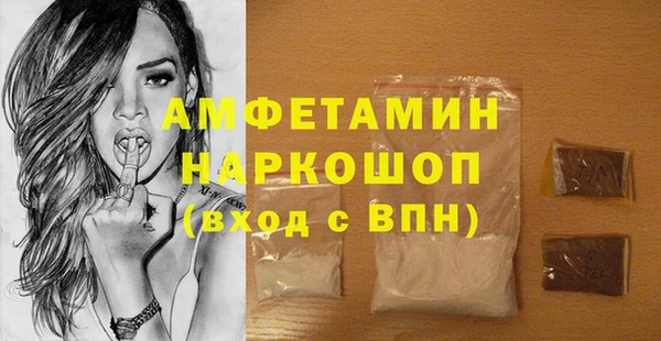 apvp Красноперекопск
