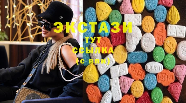 не бодяженный Краснотурьинск
