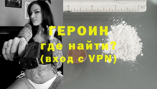 не бодяженный Краснотурьинск