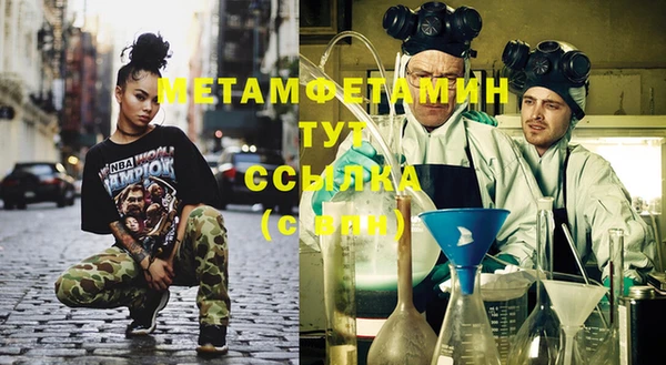 не бодяженный Краснотурьинск