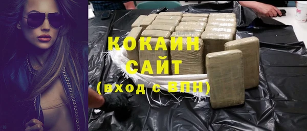 не бодяженный Краснотурьинск
