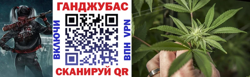 Марихуана индика  Купить где  Белоусово 